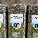 강주농장 이미지