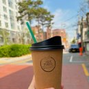 그로우 그리너리 이미지