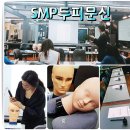 네일.그려보다