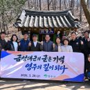 금성자원 이미지