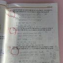 선행1세천 이미지