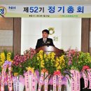 화도로 52 이미지