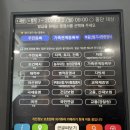 효창동주민센터 | 용산 무인민원발급기 위치 초본 등본 무료발급 가능!