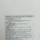 태경메디칼 이미지