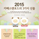 카페스탠포드 이미지