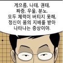 해운식당 이미지