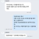 춘천로17번길 네이버블로그