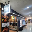 비스트로분당김치찜 본점 이미지