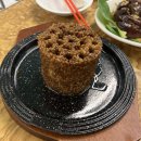 씽칭공원 이미지