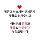그리심컴퍼니