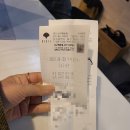 대백프라자 앞 교통섬 | 대구 어린이뮤지컬[알라딘]만족도 100%상상력을 자극하는 동화 속 세상