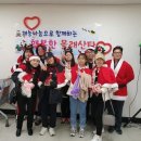 미스터뚝딱