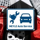 오토마스타 부분정비 | 『MEYLE/AUTO/SERVICE』