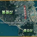 영도공인중개사사무소 이미지