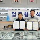 굿아이안경원 이미지