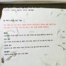 어바웃제이