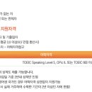 대한송유관공사 이미지
