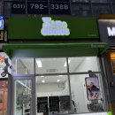 중앙로 24편의점 | 미사 제로편의점 제로초이스 미사중앙점