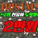 아크로짐 미아점 24시 휘트니스 이미지