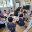 계팔마을회관 이미지