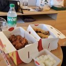돌산대교 | 여수 히든베이 숙소 근처 야식 추천, 전라도 치킨 브랜드 아주커치킨 돌산대교점 후기