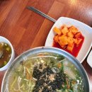 미담정국수 이미지