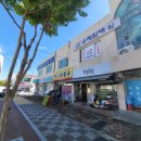 손이치과의원 이미지