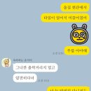 시민다방 찻집 | 2026년 2월 일상