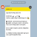 오렌지 농장 | [모아농장] 오렌지 수확후기