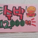 피오피컨설팅