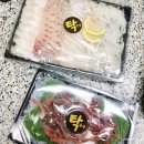 탁수산 | 용이동 배달 횟집 안성 탁수산 모듬회+개불 내돈내산 솔직후기