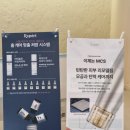 필에스테틱헤드스파케어