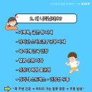 왕호태권도장 네이버블로그