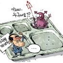 한나푸드 이미지