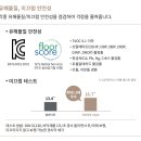 수원-0762 이미지