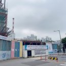 (주)디오트
