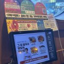 연세프라자8차 | 검단신도시 수육 맛집 1984그수육집칼국수, 인생 수육과 실비김치 조합 후기