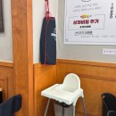 모두소 해장국 이미지