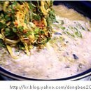 더좋은탕 이미지