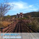 주암호 주차장 화장실 이미지