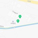 (주)그린자동차공업 이미지