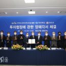 ㈜에스앤비인터네셔날 이미지