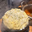 종착식당 이미지