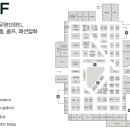 신세계하남헤지스레이디스