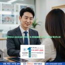 나침반공인중개사사무소 이미지