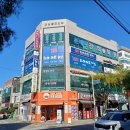 줌바댄스 오후 | [양산 다이어트댄스] EZ다이어트댄스 양산중부지부 5월 신입회원 모집! 몸치 OK 초보자도 1등 다이어트