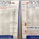 유성구 청소년수련관 1층 이미지