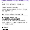 쉼터슈퍼 이미지