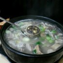 정심이 국밥집 이미지