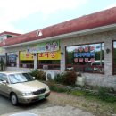 남강오리알 이미지